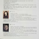 합창단 제106회 정기연주회 이미지