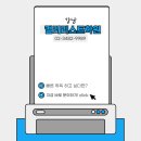 흥구석유(주)직영달성공단 | [강남컬러리스트학원] 컬러리스트 자격증. 빠른 취득 후 취업까지 하이패스로! #컬러리스트자격증