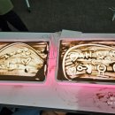 예천늘봄 이미지