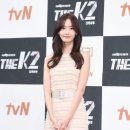 the 윤아