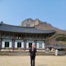[이태열 거제시의원]D-84 계룡사 삼사순례 이미지