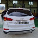 구룡종합정비 이미지