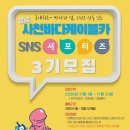 바다케이블카 이미지