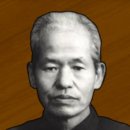 임종헌한의원 이미지