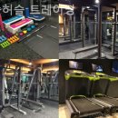 머슬허슬 이미지