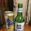 레몬노래연습장 이미지