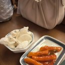 (주)성안 | 성안길술집 겨울메뉴 방어출시 ! 야키토리동작 방어 청주성안점