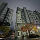 청수포레나(청수꿈에그린) 이미지