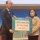 신협경로당 이미지