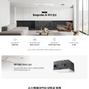 (주)에스원 강서 이미지