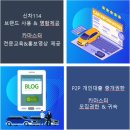 (주)카마스터 이미지