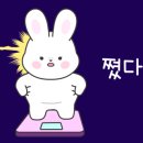한우리곱창 네이버블로그