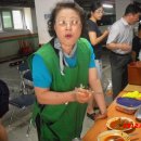 행운동-31 이미지