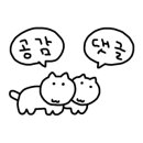루멘5호