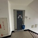 어방동원아파트 이미지