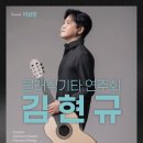 삼태산 문화센터 이미지