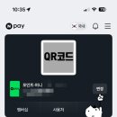 뚜레쥬르카페 서대문역점 네이버블로그