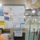 수양동주민센터.도서관 이미지