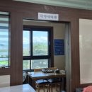 낙동식당 이미지