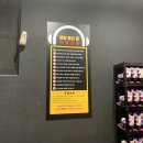 힐 당구클럽 이미지