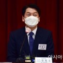 대한소상공인협회 이미지