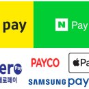 앙팡프리슈대구 이미지