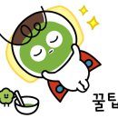 울산광역시장애인자립생활센터 이미지