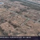 황강지하수