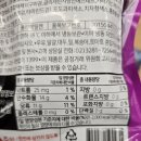 (주)동학식품 이미지