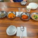 만남식당 | 삼척로컬맛집추천ㅣ곰치국맛집 만남의식당(내돈내산 후기)