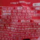 (주)호재준 이미지