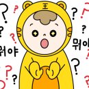 태한 태권도장 이미지