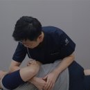 소문경희한의원 이미지