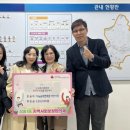 에벤에셀어린이집 이미지