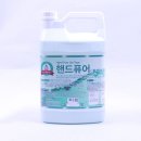 P-5911 쇼핑하우