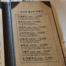 새건강한약국 이미지