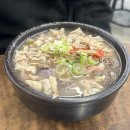 4325 | [대전/대덕구] 대전 로컬 맛집, 오문창순대국밥 솔직 후기