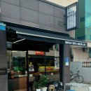 스웨이슬레이커피로스터리카페