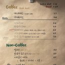 커피나루2 이미지