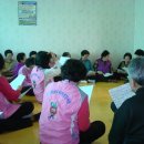 읍내리 경로당 이미지