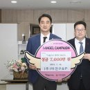 (주)아진 시사포커스