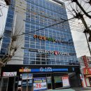 당감치과의원 이미지