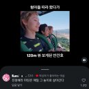 베란다로스터 | 우리가 가까이 산다면 수박을 반 덩이씩 나눠 가질 수 있을 텐데