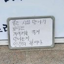 횸 이미지