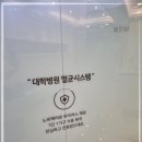 고릴라치과의원 이미지