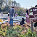 일대농장(1) 이미지