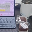 뉴소프트치킨 | 2월 월기 : 반한반이, 반은 한국 반은 이태리 라는 뜻