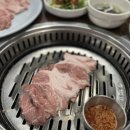 오뚜기숯불갈비
