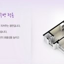 봉황공인중개사사무소 이미지