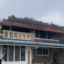 여주-0079 이미지